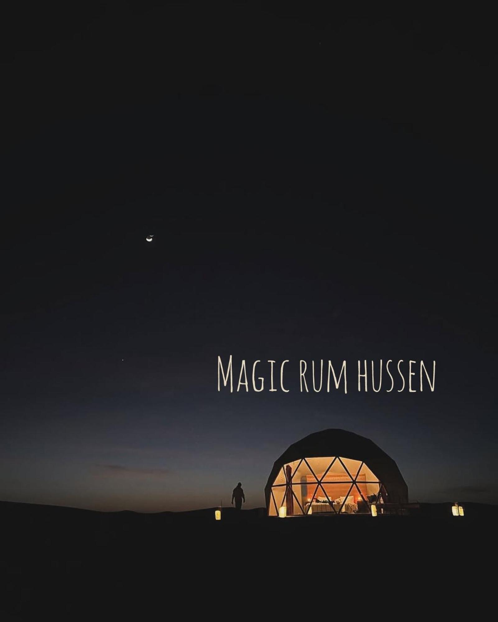 Magic Rum Hussen Ram Vadisi Dış mekan fotoğraf